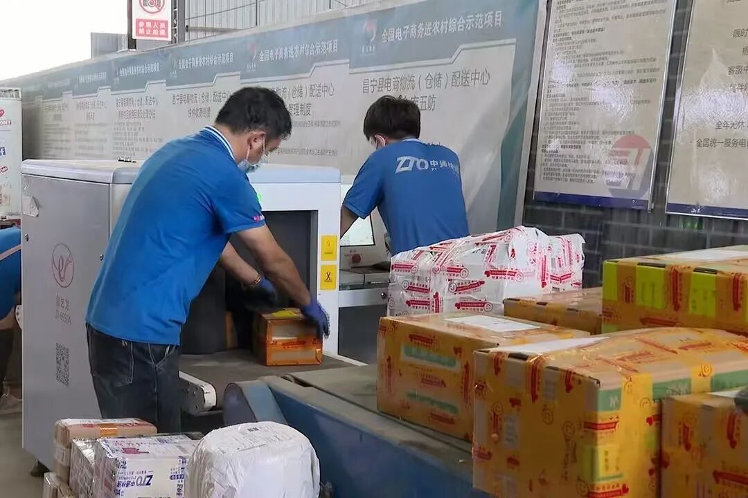 半年9.24億元！電商讓昌寧土特產(chǎn)“很能打”